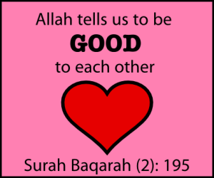 good-to-each-other
